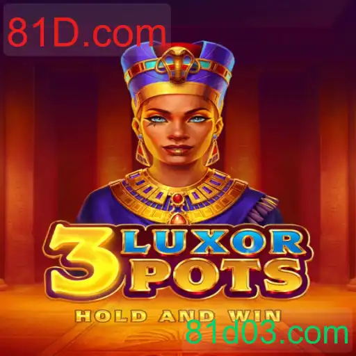 3LuxorPots